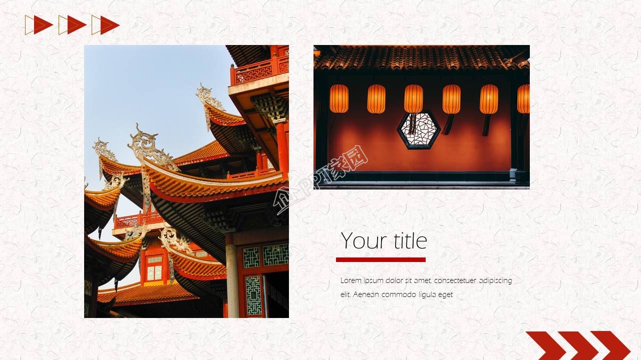 非常精美动态PPT模版下载