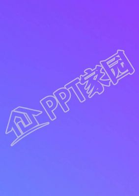 紫色商务电商营销策划电脑金币美食购物车ppt背景图片