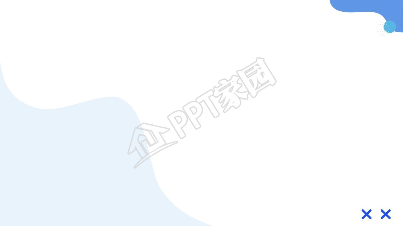 蓝色商务企业员工评选竞聘职场办公人物ppt背景图片