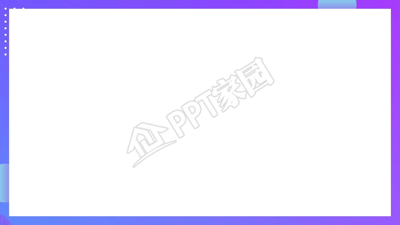 紫色商务电商营销策划电脑金币美食购物车ppt背景图片