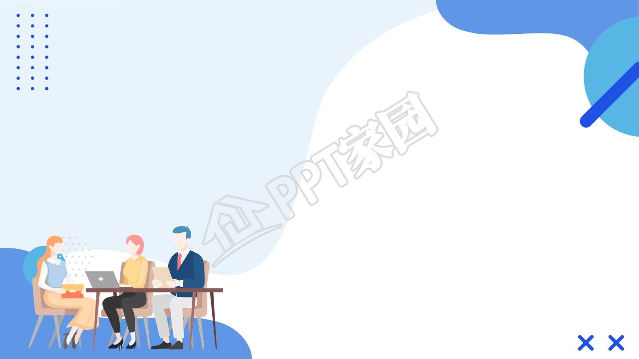 蓝色商务企业员工评选竞聘职场办公人物ppt背景图片