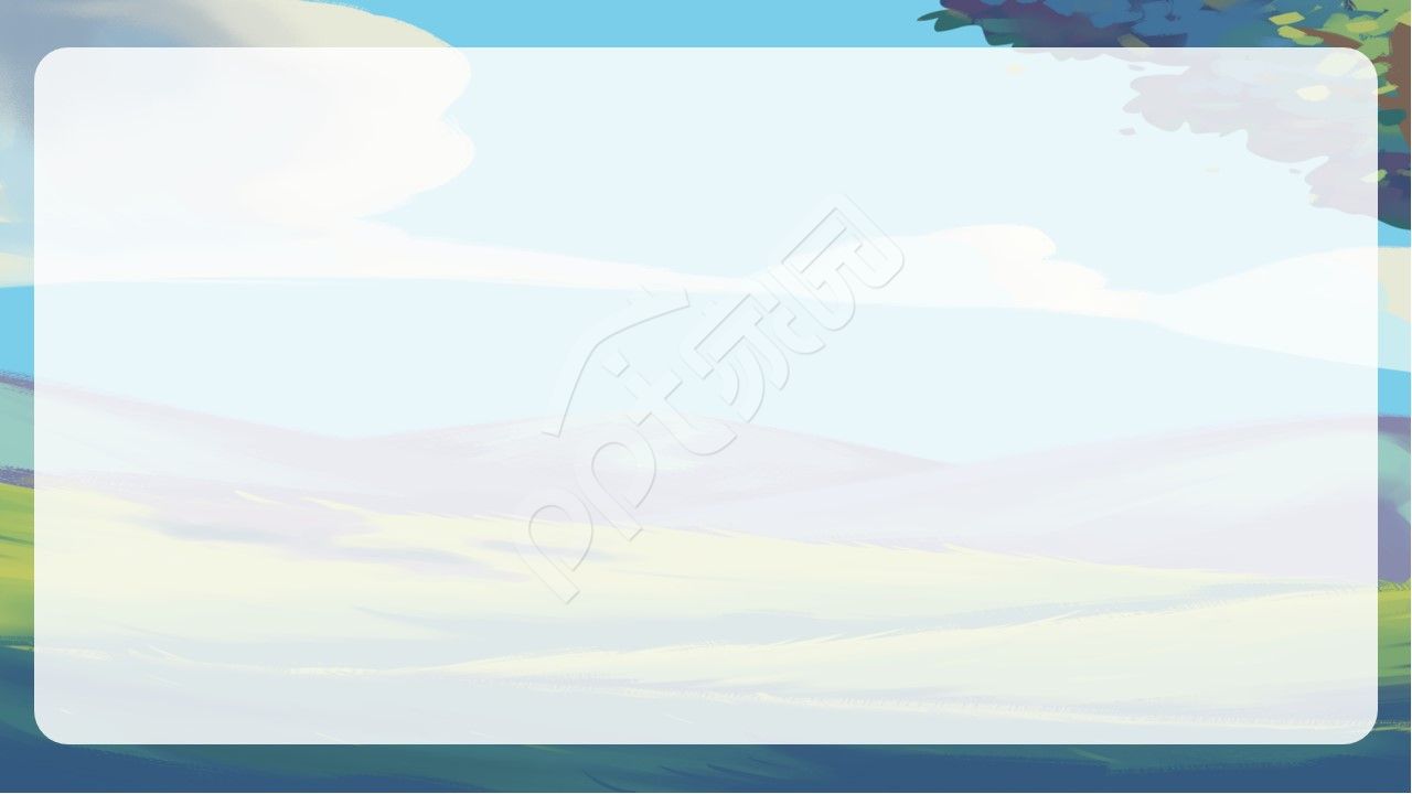 手绘感恩父亲节父子亲情欢乐ppt背景图片