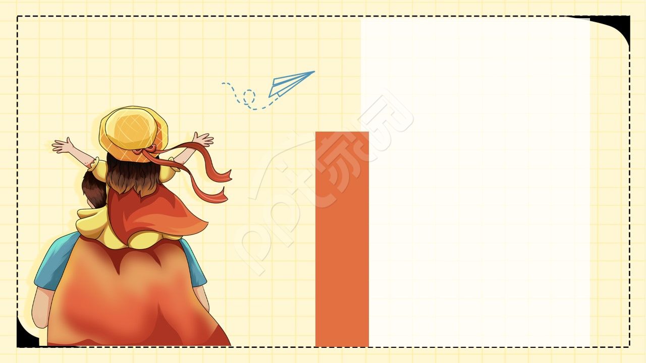 卡通手绘父亲节父子女亲情纸飞机ppt背景图片