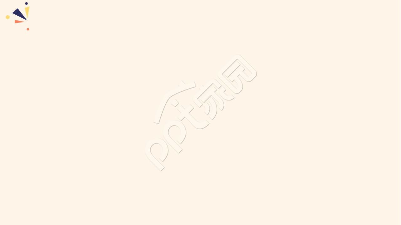 简约清新电商营销推广男生推购物车女生爱心ppt背景图片