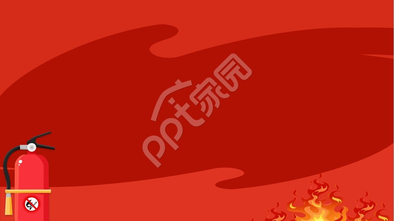 红色手绘简约风消防安全教育消防员防火主题班会ppt背景图片