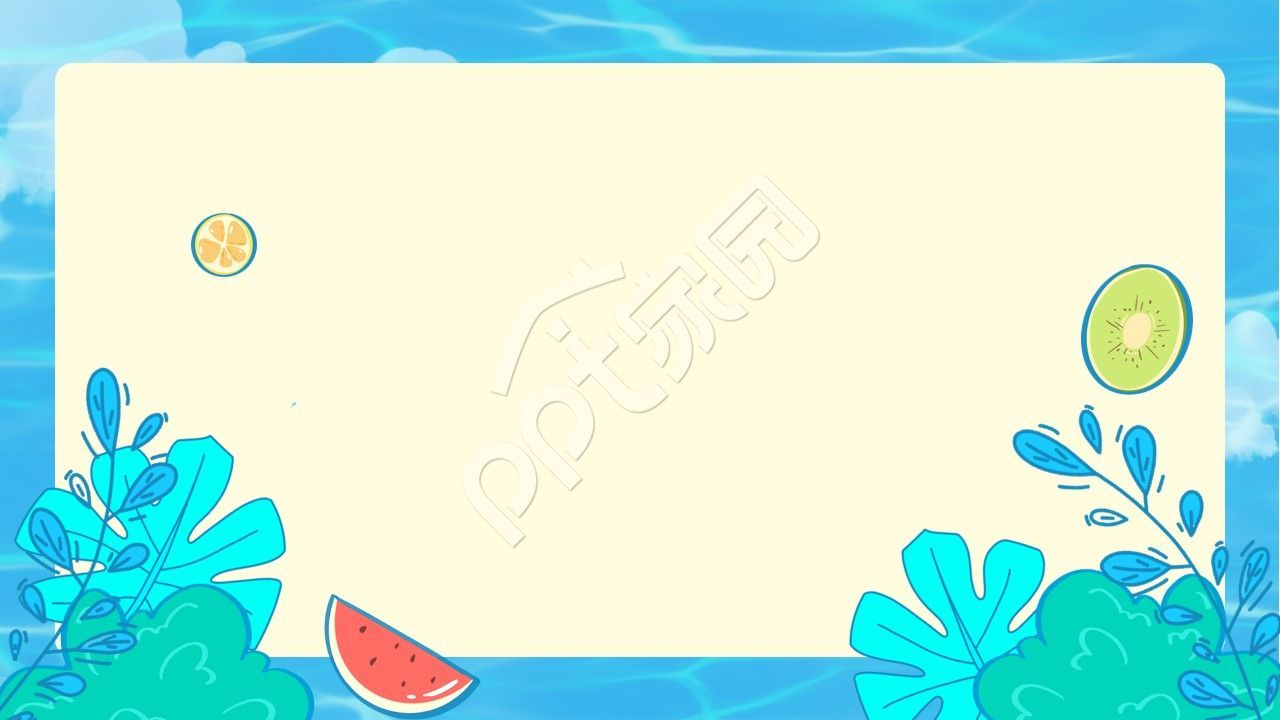 卡通手绘小学教学课程培训防溺水安全教育ppt背景图片