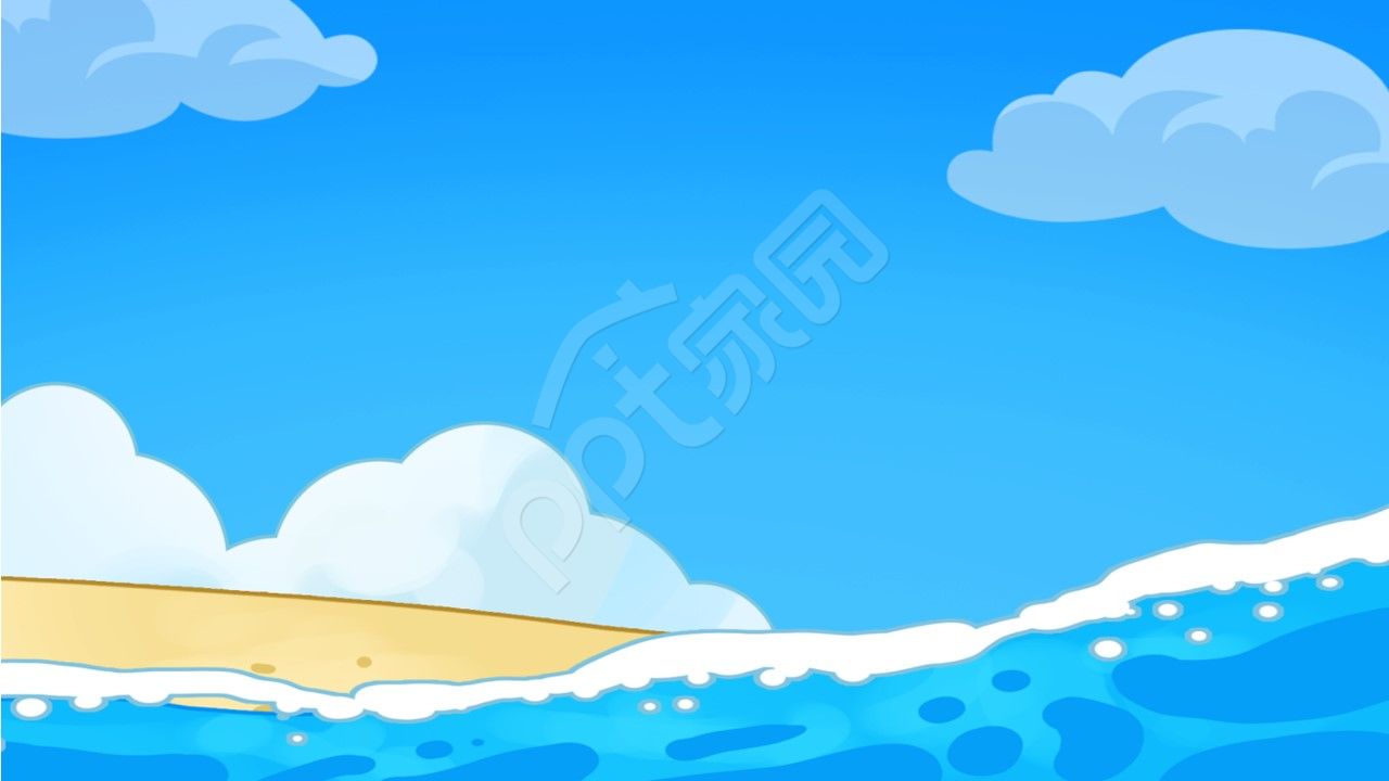 蓝色手绘防溺水班会儿童安全教育课件知识讲座ppt背景图片