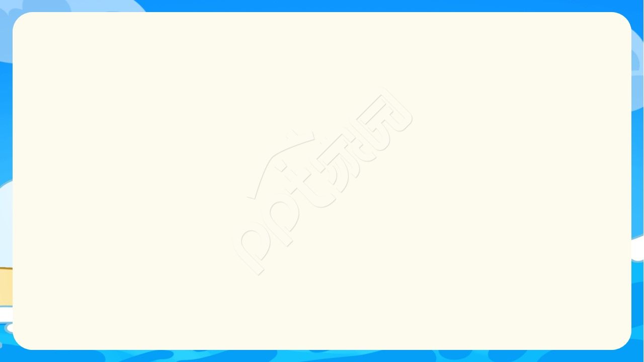 蓝色手绘防溺水班会儿童安全教育课件知识讲座ppt背景图片