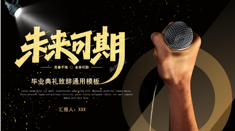 1655716750466680.png 图片 5.png