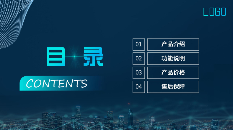 1655716757246193.png 图片 6.png