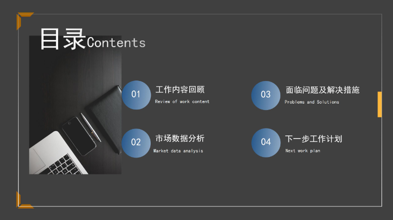 1655716789865623.png 图片 9.png