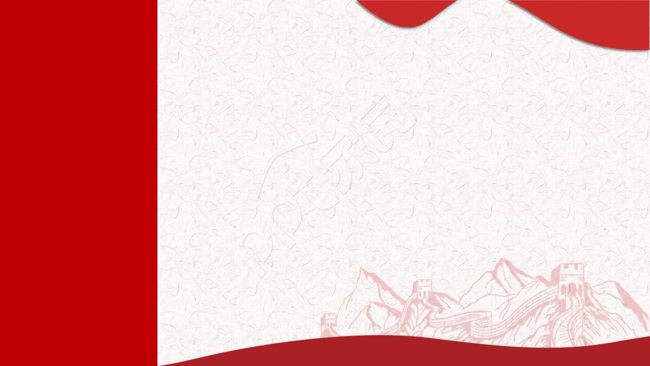 红色党政党建商务工作汇报工作总结PPT背景图片