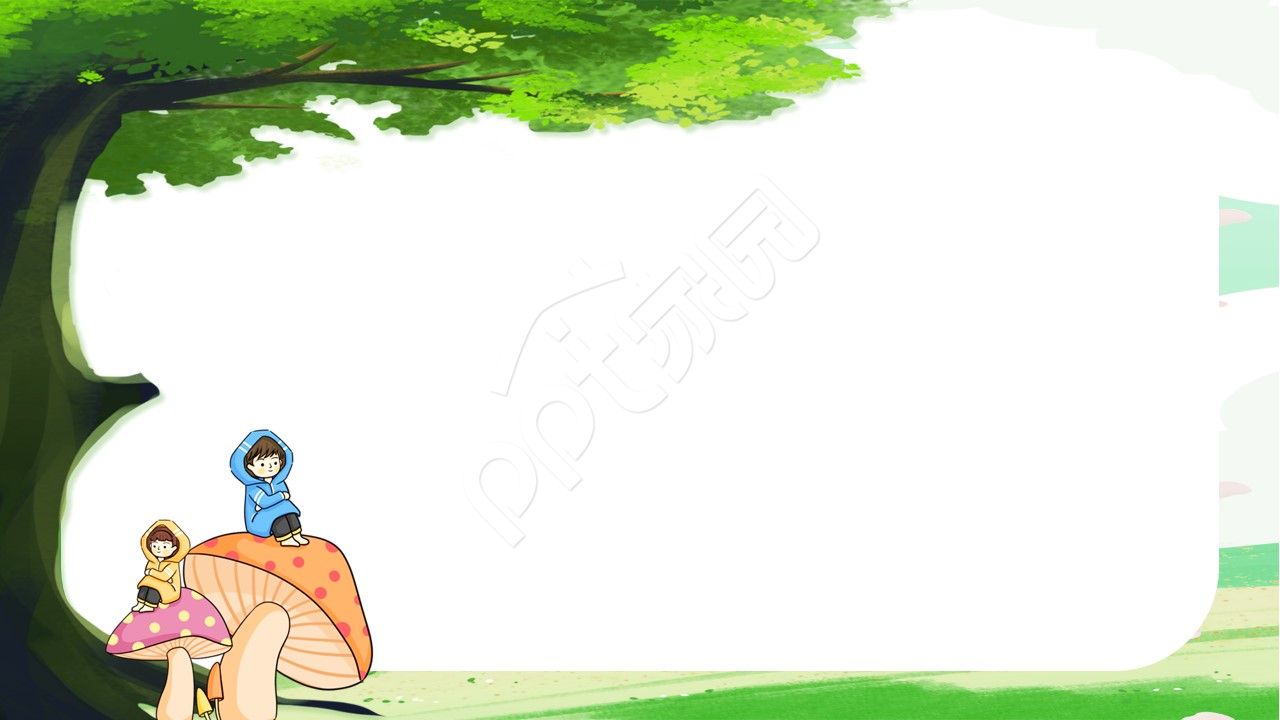 彩色手绘儿童教育教学培训主题班会活动策划PPT背景图片