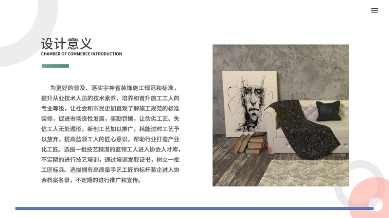 图片 6.png