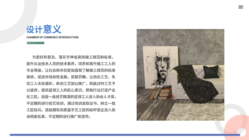 图片 7.png