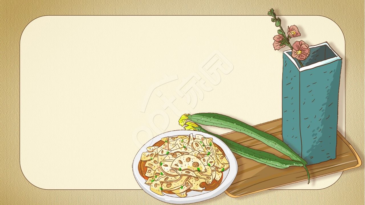 卡通手绘二十四节气小暑教育教案主题班会内容介绍ppt背景图片