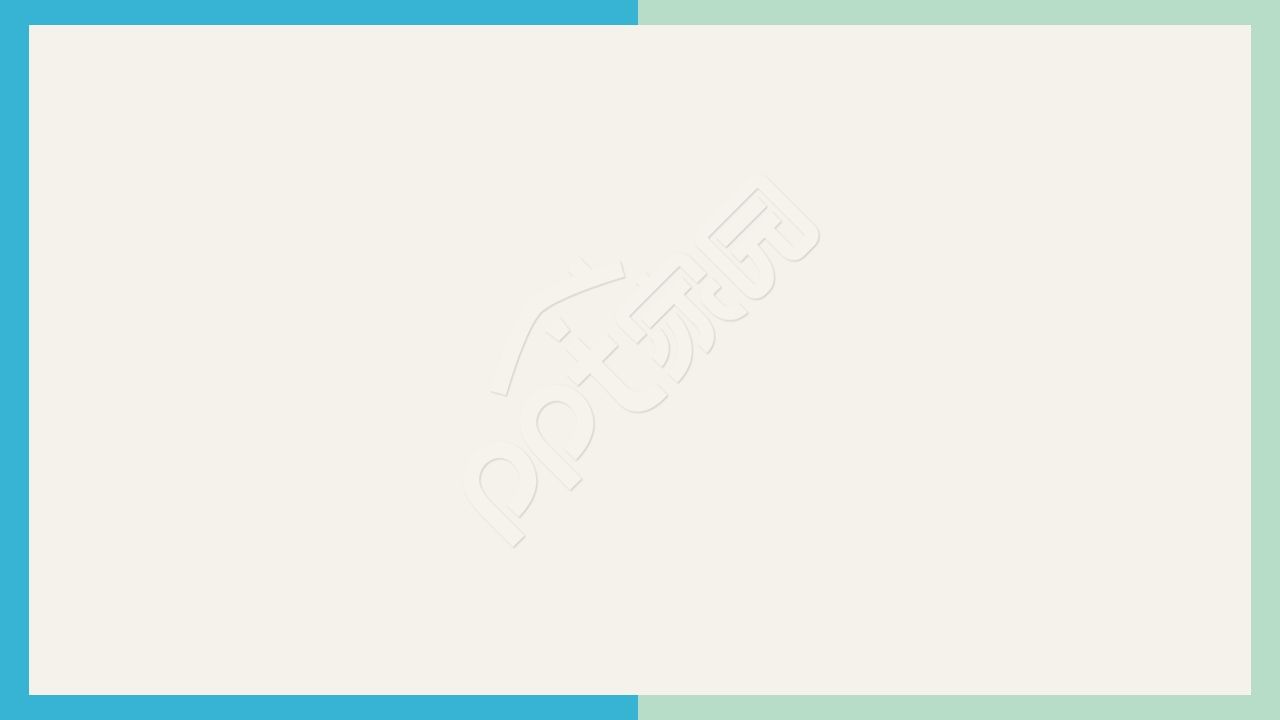 商务简洁工作计划上午汇报总结企业策划书ppt背景图片