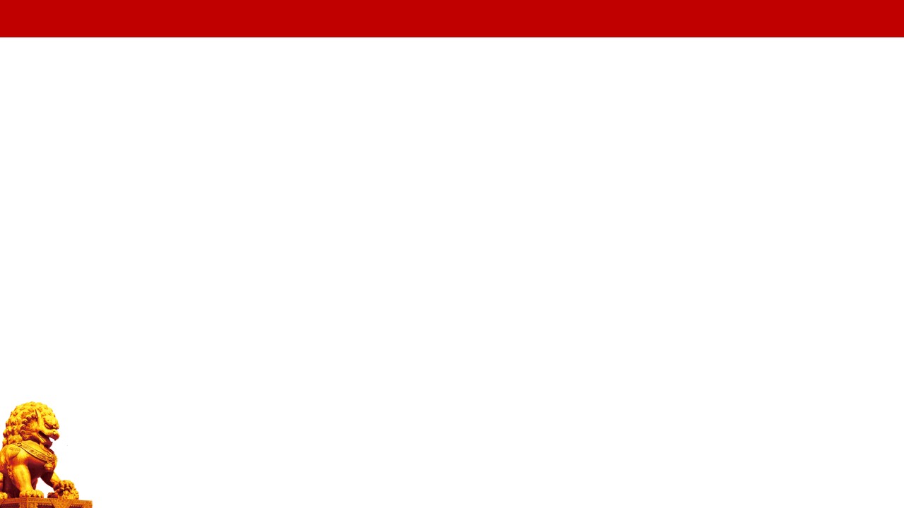 红色庄重党政建党节主题活动工作汇报总结ppt背景图片