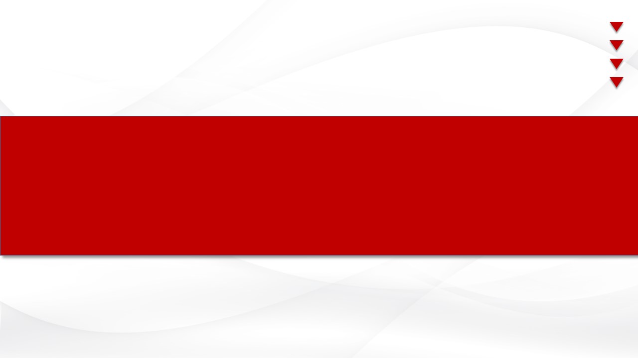 红色简约党政五角星党建工作汇报党员答辩述职报告ppt背景图片