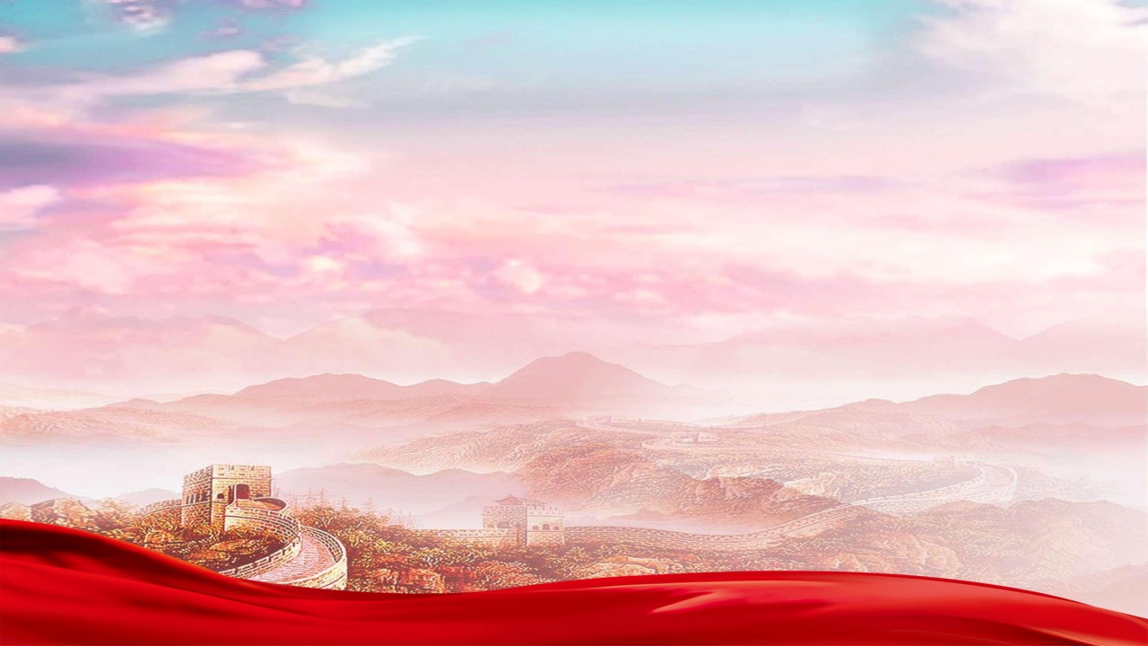 红色正式政府工作汇报工作总课题演讲ppt背景图片