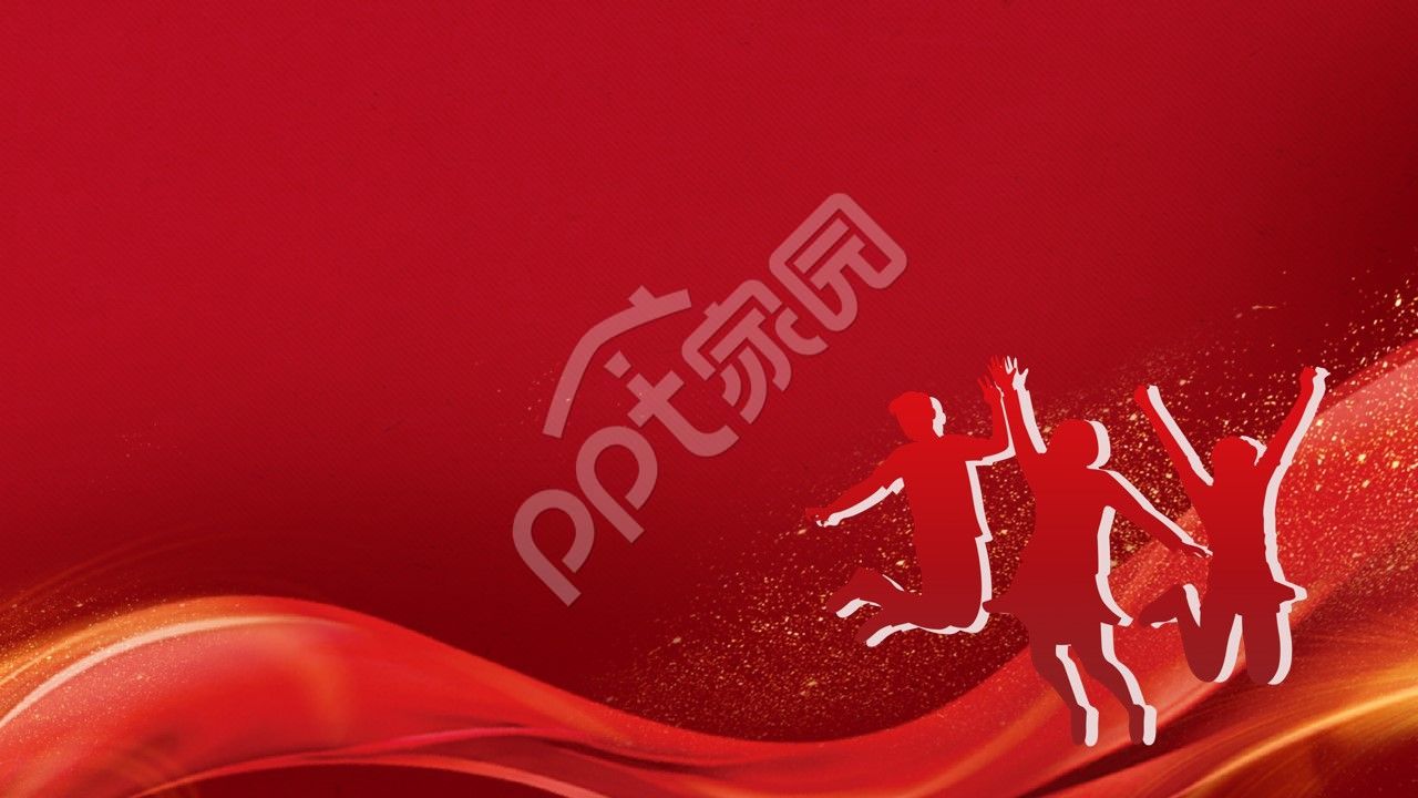 经典红色庆祝小人和平鸽红色绸带华表柱党政ppt背景图片