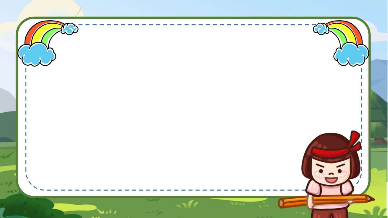 卡通手绘小学教育教学课件童自我介绍ppt背景图片