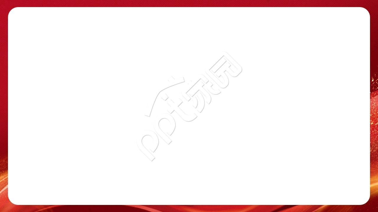 经典红色庆祝小人和平鸽红色绸带华表柱党政ppt背景图片