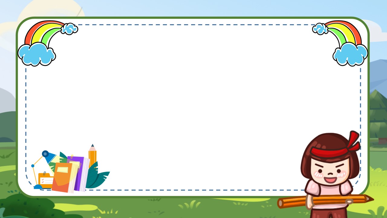 卡通手绘小学教育教学课件童自我介绍ppt背景图片