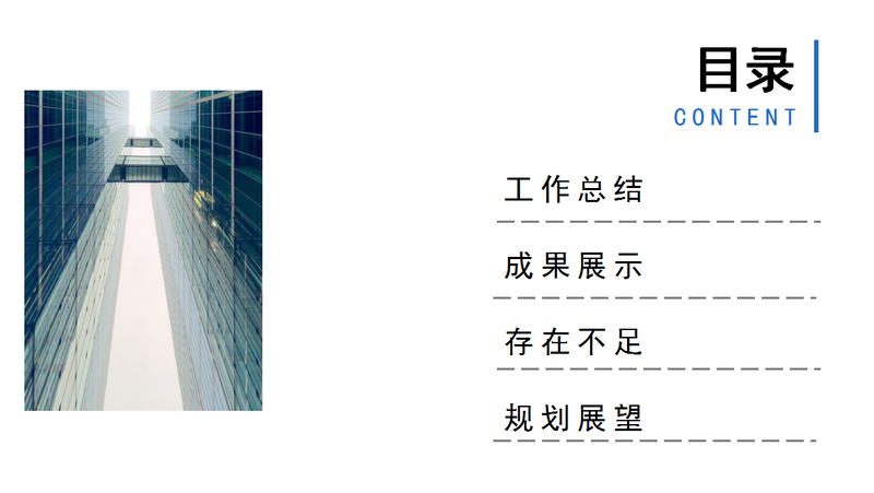 标题.png