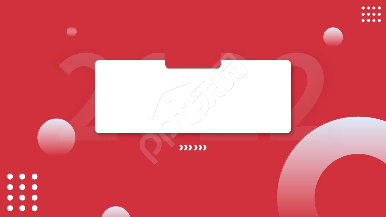 红色党政党建圆球气泡述职报告工作总结ppt背景图片