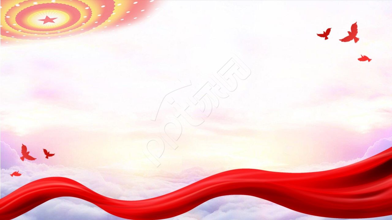 简洁简约预备党员演讲和平鸽绸带工作总结汇报ppt背景图片