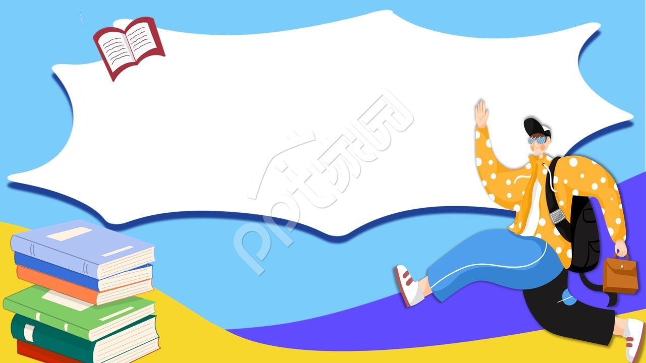 卡通手绘教育书本学习课件学生人物竞选演讲ppt背景图片