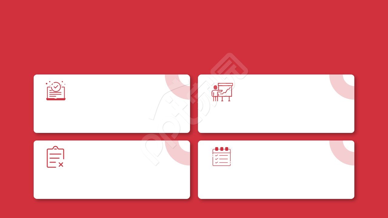 红色党政党建圆球气泡述职报告工作总结ppt背景图片