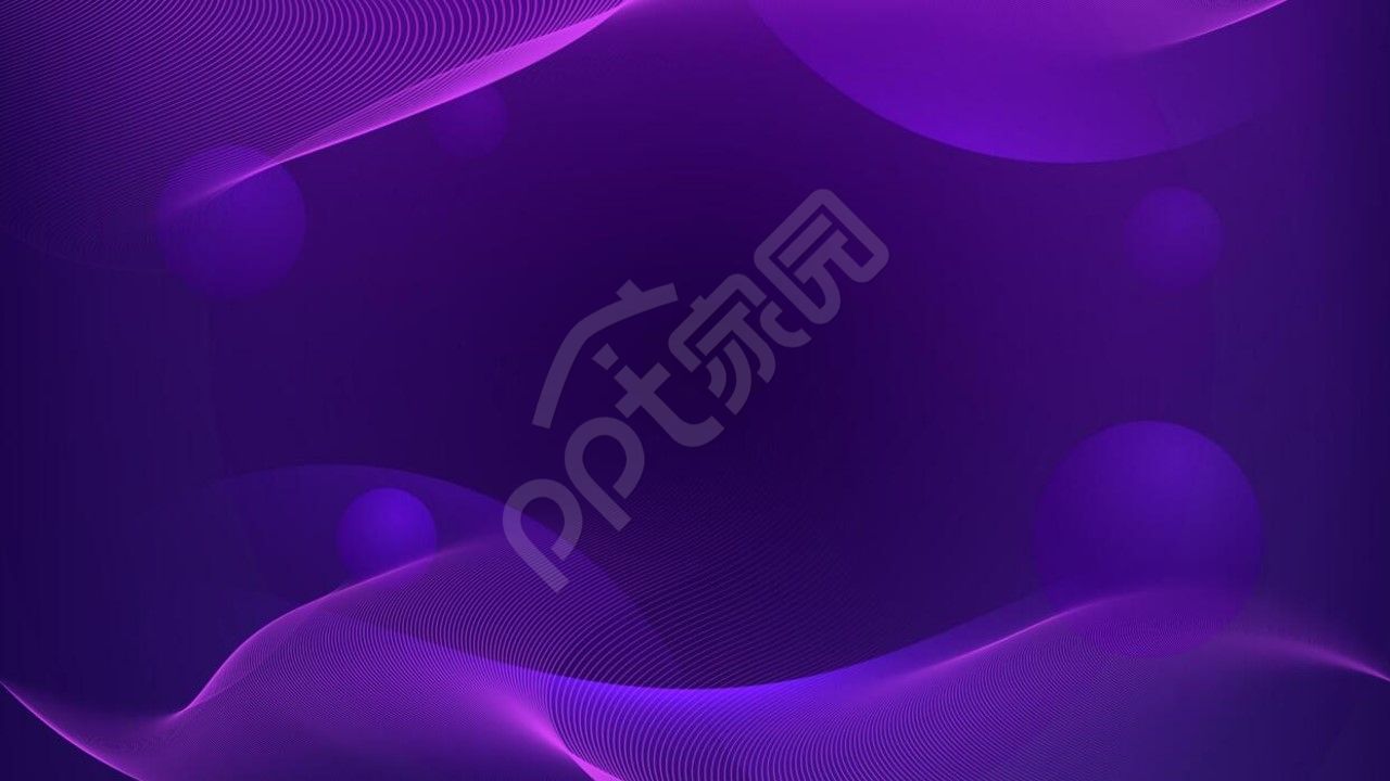 紫色大气科技感工作总结条纹丝带圆球工作汇报ppt背景图片