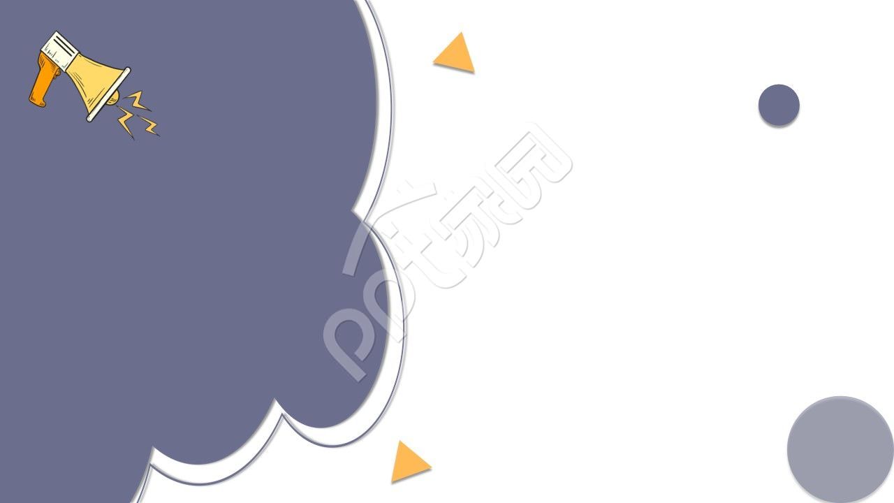 卡通学生箭头对话框ppt背景图片