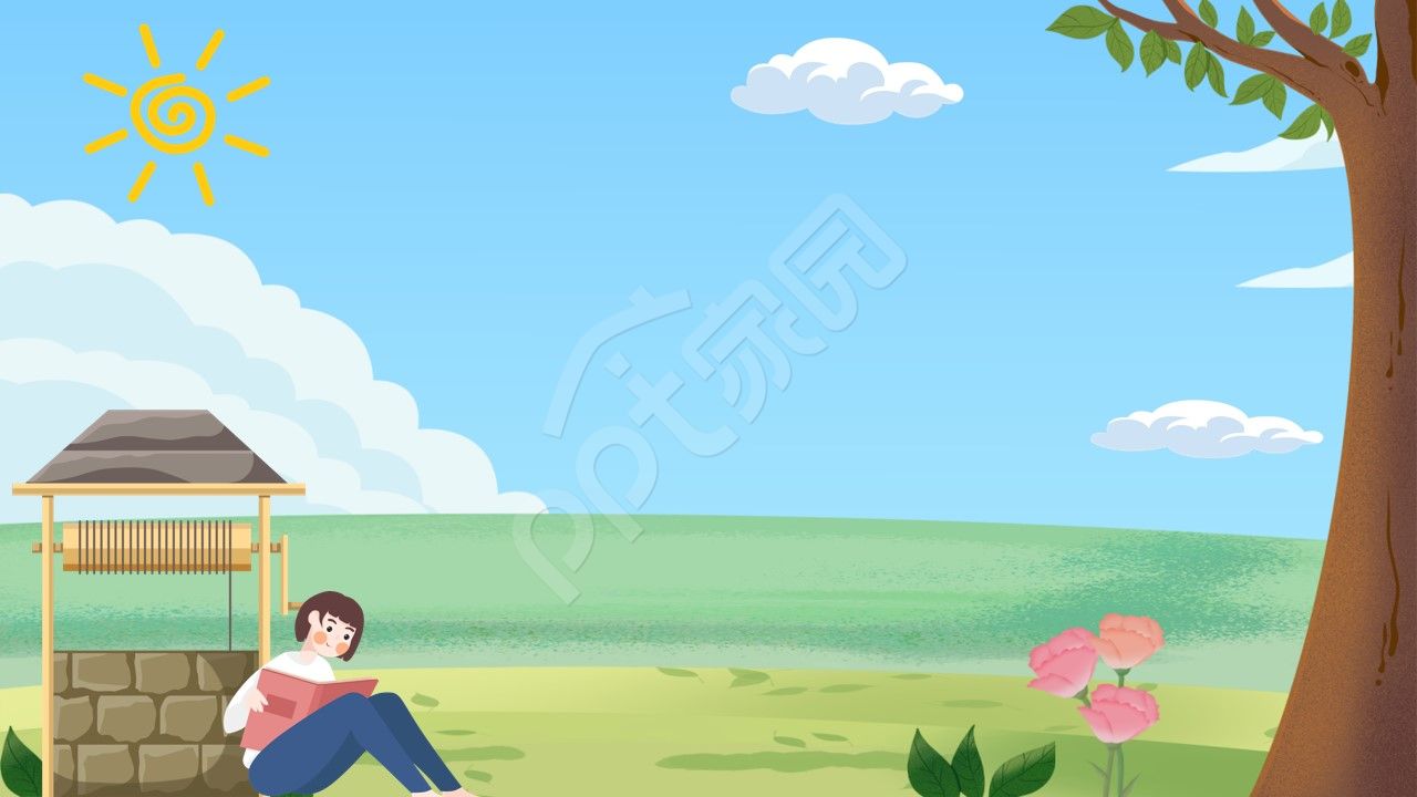 卡通手绘教育课件出行安全主题班会ppt背景