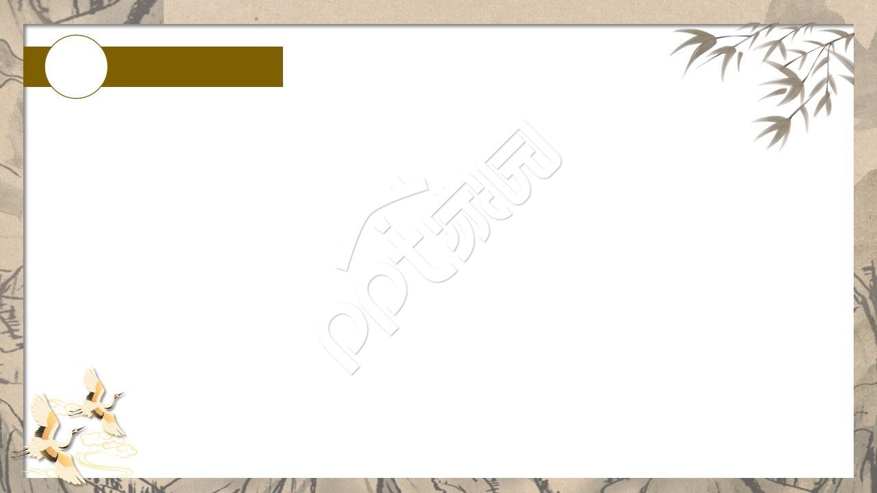 卡通手绘教育教学课件古代小孩人物读书主题班会仙鹤ppt背景图片