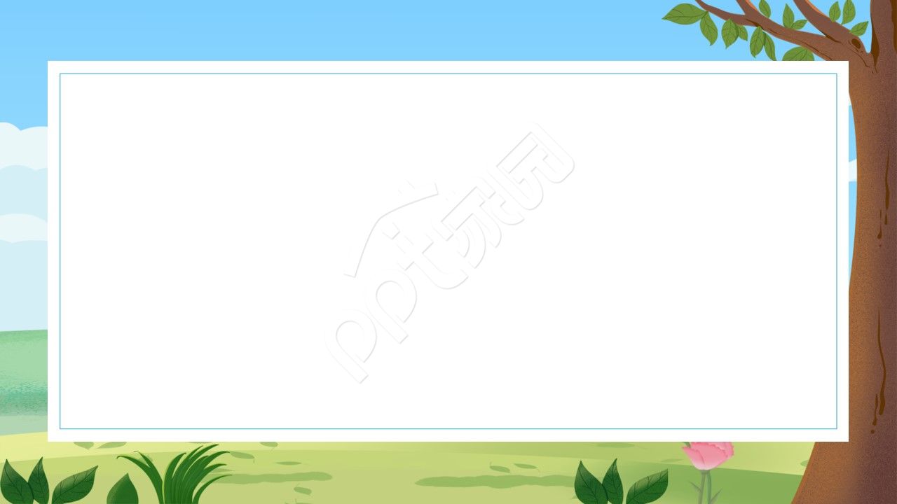 卡通手绘教育课件出行安全主题班会ppt背景