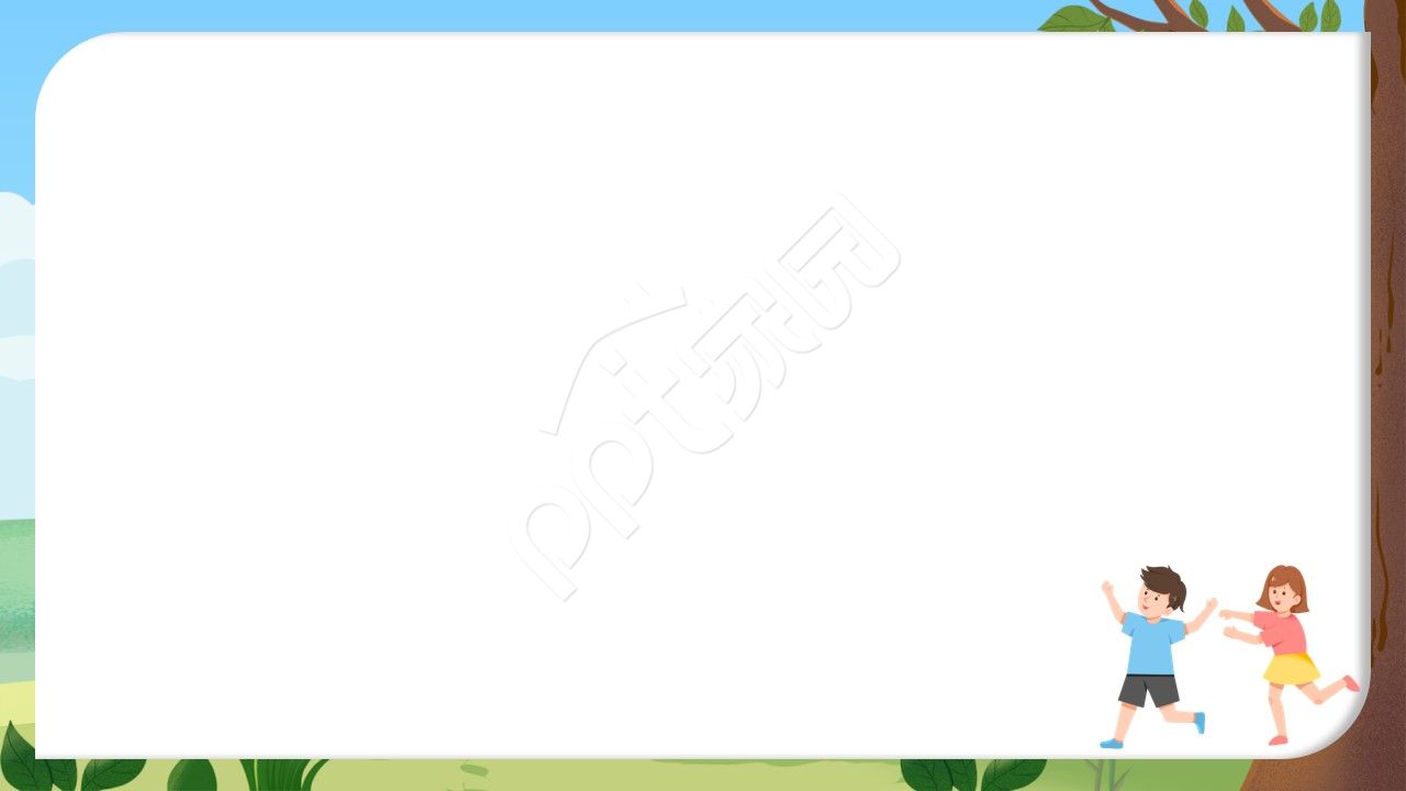 卡通手绘教育课件出行安全主题班会ppt背景