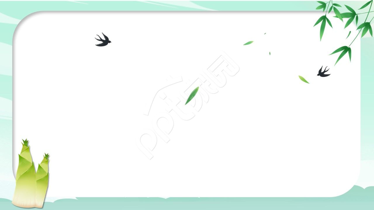 卡通手绘语文教育竹子春笋课件ppt背景图片