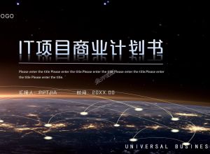 ppt模板创意图片排版对组合形状如何填充？
