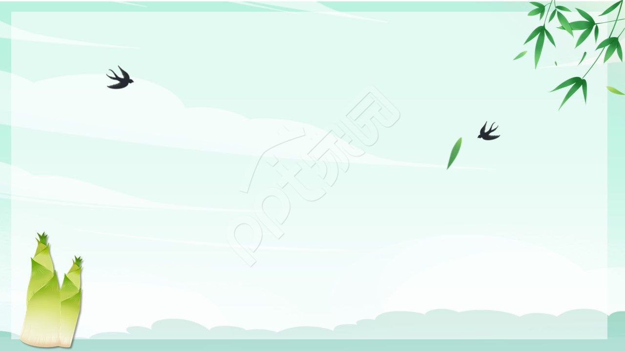 卡通手绘语文教育竹子春笋课件ppt背景图片