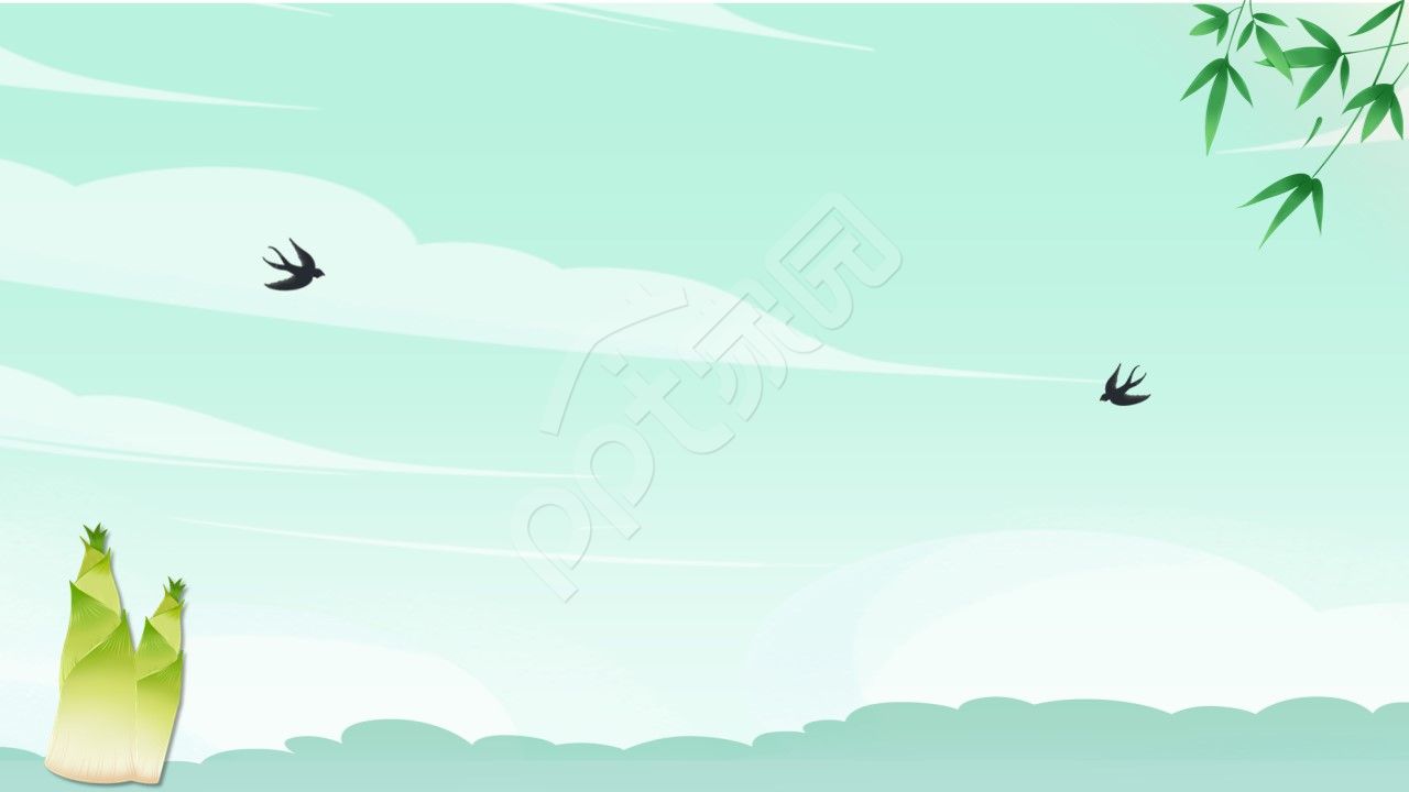 卡通手绘语文教育竹子春笋课件ppt背景图片