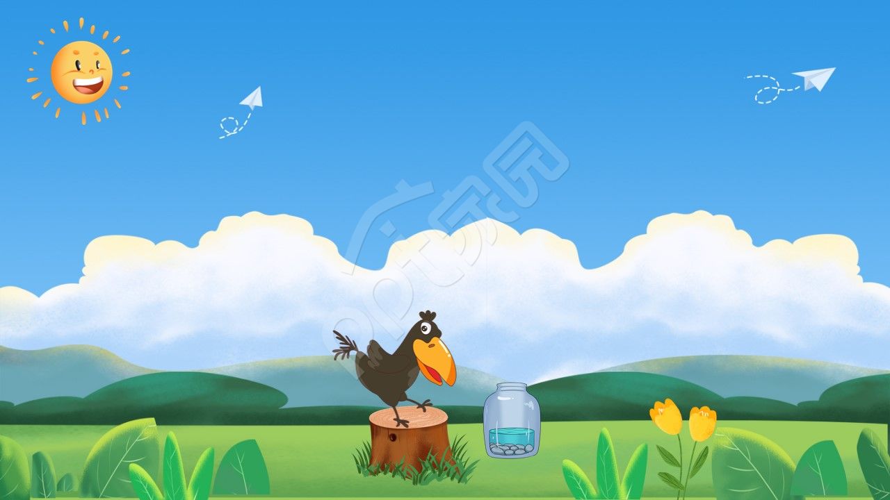 小学生演讲自我介绍主题班会ppt背景图片