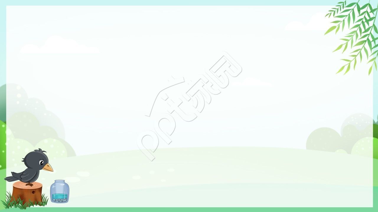 清新手绘读书分享主题班会小女孩看书教育课件ppt背景图片