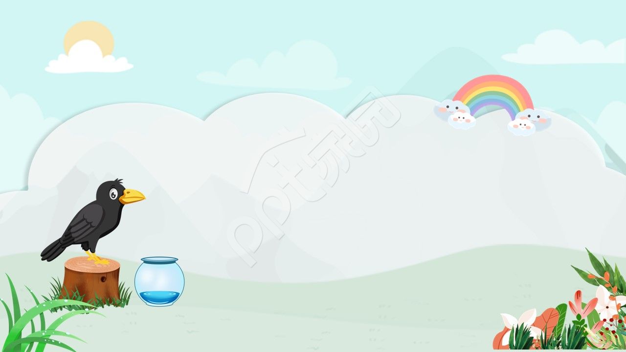 小清新手绘乌鸦喝水主题演讲教育班会课件ppt背景图片