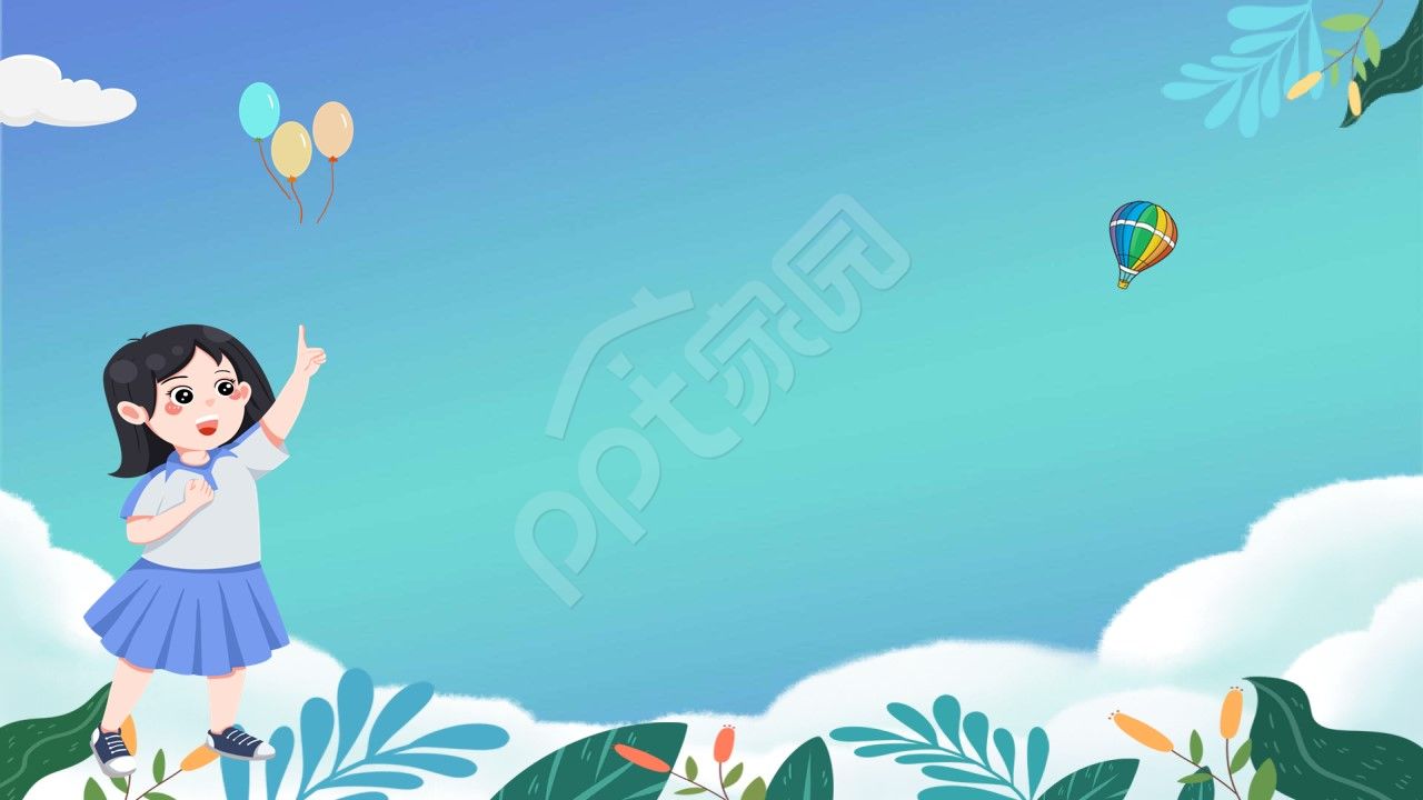 卡通手绘学会主题班会女生骑纸飞机学校教育课件ppt背景图片