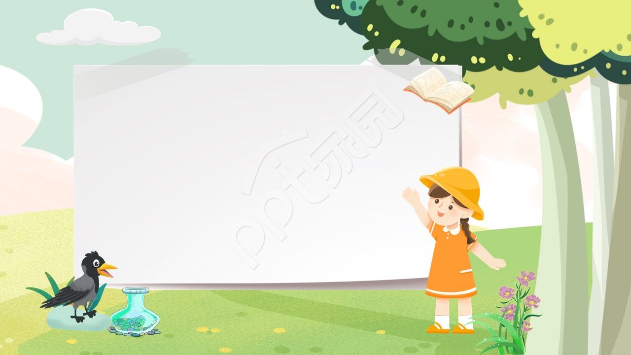 小清新故事演讲小女孩森林出游主题班会教育课件ppt背景图片