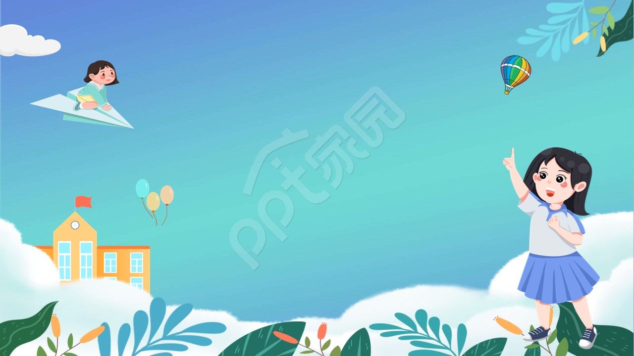 卡通手绘学会主题班会女生骑纸飞机学校教育课件ppt背景图片
