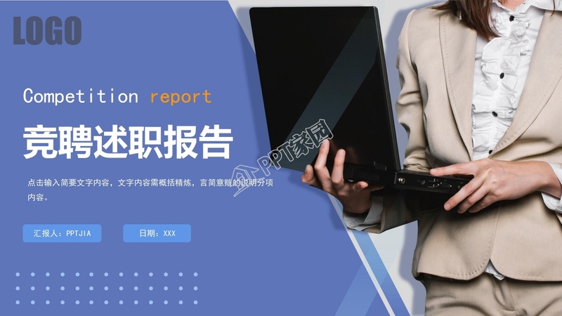 439561a7b7e17447acdd7ee79b40e983 (1).jpg